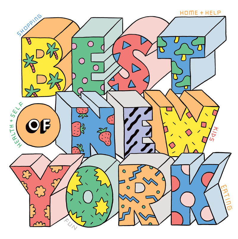 New York Magazine - © Monsieur l’Agent